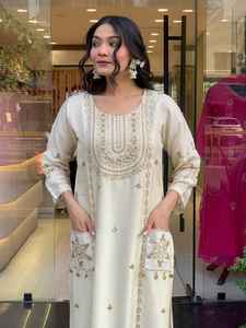 <b>Beautiful</b> Women's Modern Silk Kurti Pant Dupatta Set Winter Summer Festival Party Wear Fully Stitched Embroidery Work - Product Image 4