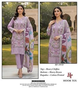 Dernière collection de salwar kameez en mousseline avec broderie, fabricant et fournisseur de mode féminine de Surat - Product Image 3
