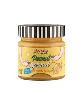 เนยถั่วแท้ 100% - Product Image 1