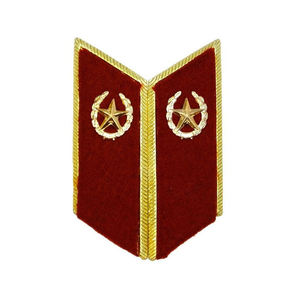 Parches de Cuello para Uniforme de Oficial con Botones de Latón y Clips Dorados, Venta al Por Mayor - Product Image 4