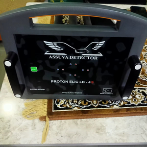 Détecteur de métaux industriel AMRUTHA ASSUVA PROTON ELIC LB4S, haute portée, scanner de trésors souterrains profonds, détecteur d'or - Product Image 1