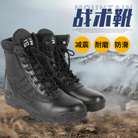 Agent d'achat en Chine pour équipements sportifs et de plein air pour hommes