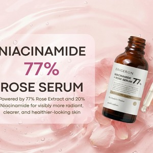 เซรั่มบำรุงผิวหน้า Erigeron Vegan Skincare Clean Beauty ช่วยเติมความชุ่มชื้น ผิวกระจ่างใส เปล่งประกาย ด้วยสารสกัดจากธรรมชาติ สำหรับคนรักมินิมอล - Product Image 3