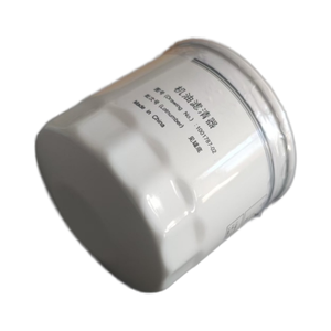 Filtro de aceite de motor de piezas de automóvil ideales de alta calidad Lixiang L7 L8 L9 núcleo de filtro de aceite automático Oem 1001787-02 - Product Image 6