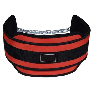 Ceinture de musculation de haute qualité pour la musculation, l'haltérophilie et les dips, avec chaîne, pour hommes et femmes, vente en gros 2026 - Product Image 4