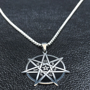 Nouveau Collier Pendentif Unisexe en Acier Inoxydable Plaqué Argent avec Chaîne à Maillons et Symbole Étoile Géométrique à Sept Branches – Cadeau Tendance - Product Image 2