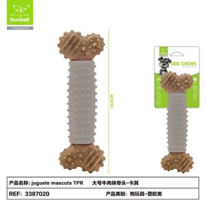 Long-Lasting Beef Flavor Dog Chew Bone Premium Pet Chew <b>Toy</b> for <b>Puppies</b> and Adult Dogs - Product Image 1