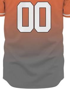 Maillot de baseball de haute qualité pour hommes, vêtements de sport anti-rides avec logo personnalisé, design respirant, vente chaude - Product Image 6