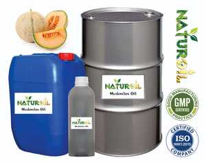 น้ำมันหอมระเหยมัสค์เมลอนธรรมชาติแท้100% น้ำมันนวดตัวและดูแลผิว100kgs ขนาดบรรจุได้ - Product Image 2