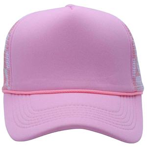 Casquette de baseball en maille rose et léopard pour femmes, élégante et bien conçue, casquette de camionneur en maille à imprimé animal, casquette snapback avec imprimé léopard - Product Image 5