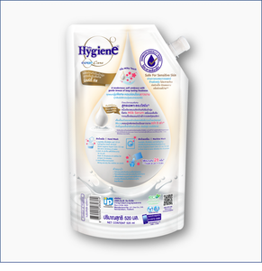 Suavizante de tela de enzima lechosa blanca de Grado Superior tailandés, 520ml, líquido auxiliar para ropa, suplemento de cuidado de higiene para lavado - Product Image 2