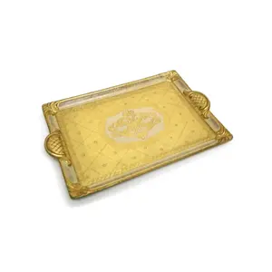Bandeja de servicio de hierro dorado de Metal árabe moderno, nuevo plato de dulces de frutas para decoración del hogar para bodas - Product Image 1