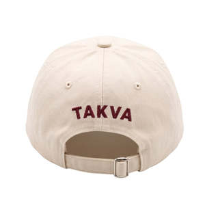 หมวกแก๊ป TAKVA Everyday Cap Sabr State Collection หมวกเบสบอลมุสลิม ปรับขนาดได้ ใส่ได้ทั้งชายและหญิง ผ้าแคนวาสปักลาย หมวกสำหรับทุกฤดู - Product Image 4