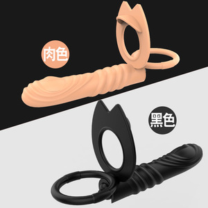 Penis Ring for <b>Men</b>-Dual Vibration Locking Ring Couples <b>Sex</b> <b>Toy</b> - Product Image 3