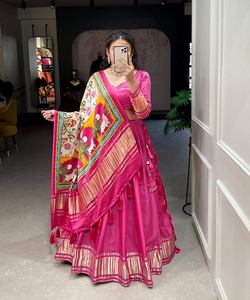 Collection Lehenga Choli, offrant des designs exquis et une qualité impeccable à des prix qui conviennent à tous les budgets et à tous les goûts. - Product Image 4