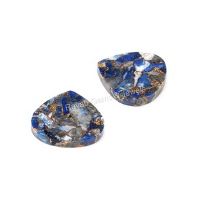 Mohave Lapislázuli Cobre 14mm Corazón plano Compuesto Piedras preciosas sueltas Pulido suave para la fabricación de joyas hechas a mano - Product Image 2