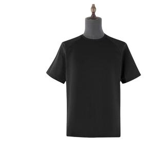 T-shirt à manches courtes à col rond, séchage rapide, frais d'été, logo brodé personnalisé, impression publicitaire, uniforme de groupe, haut en polyester - Product Image 2