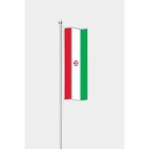 Digital Printing Iran <b>Flag</b> with Aluminum <b>Pole</b> and Pennant Style - Product Image 1