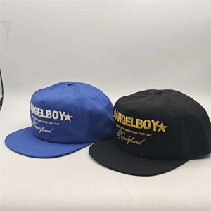 หมวกตาข่ายสำหรับเดินทางทำจากโพลีเอสเตอร์/ ผ้าฝ้ายแบบไม่มีโครงสร้างแนววินเทจแนวสปอร์ต6แผงแบบออกแบบได้ตามต้องการ - Product Image 5