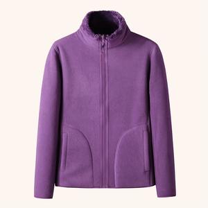 Chaqueta de lana reversible para invierno, con cremallera completa sudadera de lana polar, estilo con bolsillos, chaquetas Sherpa formales de manga larga para invierno - Product Image 3