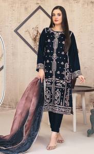 Organza pesada de diseñador pakistaní con estampado digital de trabajo bordado para mujer - Product Image 6