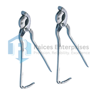 Vente chaude, émasculateur à cliquet courbé en acier inoxydable allemand de haute qualité, 35,5 cm, instruments vétérinaires, castrateur pour chevaux