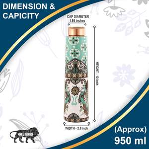 Ayurvedic <b>Copper</b> <b>Bottle</b> with Print Pure <b>Copper</b> Water <b>Bottle</b> Design Designer <b>Copper</b> <b>Bottle</b> Meena Artwork - Product Image 5