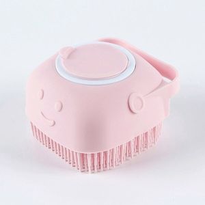 Markapet ถังอาบน้ำซิลิโคนสำหรับแมวขนาด11ซม. สีชมพู