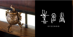 Kisendo gang Ấm đun nước với cua thiết kế trong chảy nước - Product Image 3