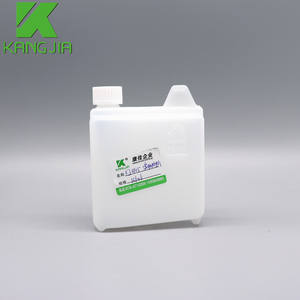 ओलिम्पस a5400 136 मिली बायोकैमिस्ट्री प्लास्टिक रिएजेंट के लिए स्क्रू कैप के साथ स्क्रू कैप - Product Image 3