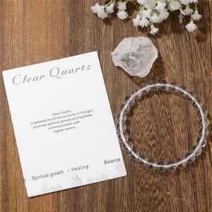 8MM - Product Image 3