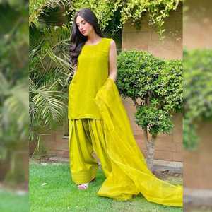 <b>Custom</b> Fit Punjabi Satin Silk Organza Kurta Ethnic Pakistani Short Sleeves Zari Embroidery Sharara Pallazo Farshi Natural - Product Image 2