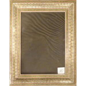 Khatam Marquetry Artwork Handmade Ready To Hang For <b>Home</b> Wall Art Decoration 10 X 12 Abckhm102 - Product Image 1