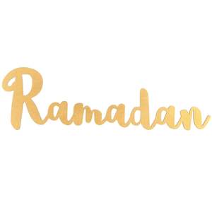 Elegante Arte de Pared de Hierro para Ramadán, Diseñado para Hogares Indios que Buscan Artesanía Refinada, Ecológico, Duradero, Contemporáneo y Acogedor - Product Image 6