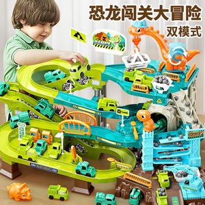 Piste de course de voiture de <span class=keywords><strong>rail</strong></span> électrique <span class=keywords><strong>pour</strong></span> enfants jouet petit assemblage de Train ingénierie en plastique parking de voiture aventure aventure coulissante - Product Image 3