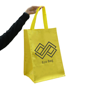 Bolsa de compras tejida PP a prueba de humedad reutilizable para supermercado Diseño de bolsa de plástico personalizable hecho a pedido - Product Image 3