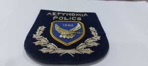 Wok Industries แผ่นป้ายปักด้วยมือสัญลักษณ์ลวดพัน - Product Image 6