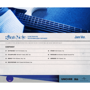 CLOSE YOUR EYES - 256th Note 4th <b>Mini</b> Album <b>JAM</b> Ver. - Product Image 3