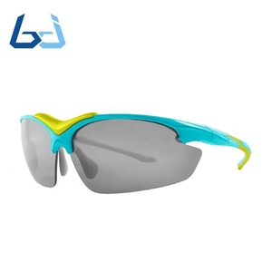 Borjye J132S Lentille polarisée anti-buée Lunettes de pont de nez réglables - Product Image 4