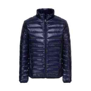 Veste polaire longue et brillante de couleur personnalisée légère pour hommes | Remplissage en coton chaud d'hiver avec logo à glissière sur le devant - Product Image 3