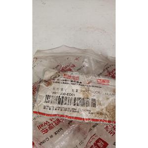 Sensor de Cigüeñal GREAT WALL MOTOR Wingle Serie 5 (10>21) 3611030-ED01 Gasolina - Product Image 2
