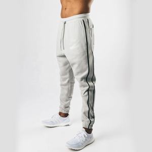 Vente en gros Logo personnalisé pour hommes, passepoil avec empiècement, jogging en éponge française, fabricant de pantalons de survêtement, pantalons pour hommes - Product Image 1