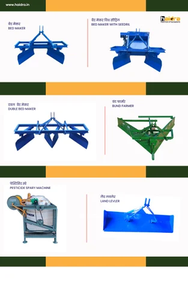 Tracteur Bund Maker Type agriculteur tracteur agricole cultivateur utilisé pour créer des crêtes ou des bunds surélevés dans les champs - Product Image 6