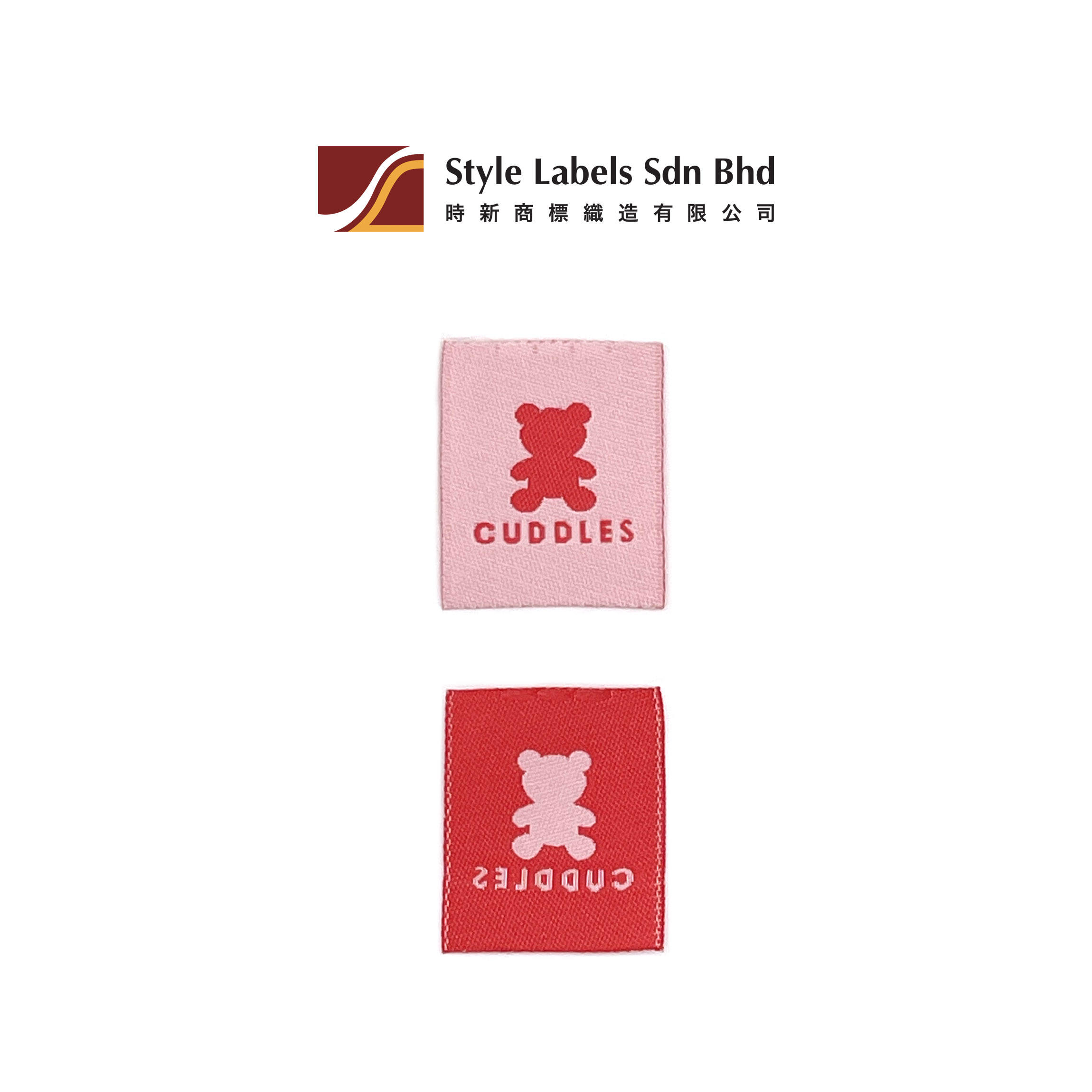 ขึ้นอยู่กับการออกแบบ