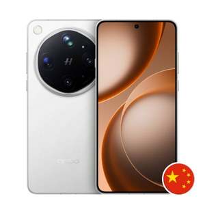 Oppo Find X9 Ultra avec 12 Go de RAM, écran 144 Hz, double carte SIM, processeur MTK Octa Core, disponible en 256 Go ou 512 Go de ROM - Product Image 1
