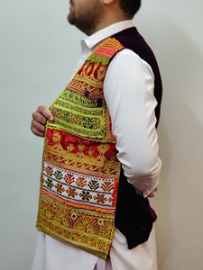 Luxury <b>Mens</b> Afghani Waistcoat in Traditional Embroidery Elegant Kurta Vest for Gr <b>Festive</b> <b>Wear</b> Cultural & Religious Occasions - Product Image 2