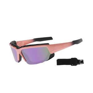 Gafas deportivas con logotipo personalizado Gafas de Sol de protección UV con cinturón para la cabeza para uso activo - Product Image 1