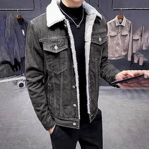 Chaqueta Vaquera Lavada Personalizada al por Mayor, Chaqueta Vaquera Unisex Extra Grande y de Talla Grande, Ropa de Calle de Moda, Chaqueta Vaquera Informal de Alta Calidad - Product Image 4