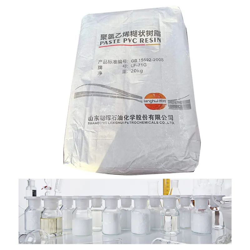 ポリ塩化ビニルPVC K78台湾と中国からの合成樹脂とプラスチックの種類
