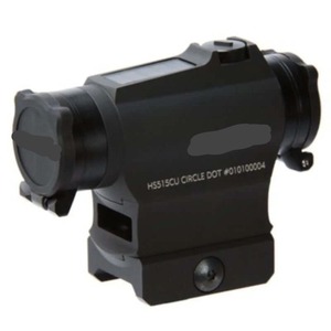HS515CU Paralow Circle Dot Sight Dual Power Night Vision - Product Image 1